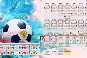 S15官方直播投注-以便我为您生成标题。